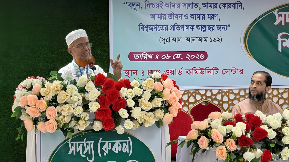 ষড়যন্ত্র করলে গণরোষের মুখোমুখি হতে হবে: সরকারকে জামায়াতের হুঁশিয়ারি
