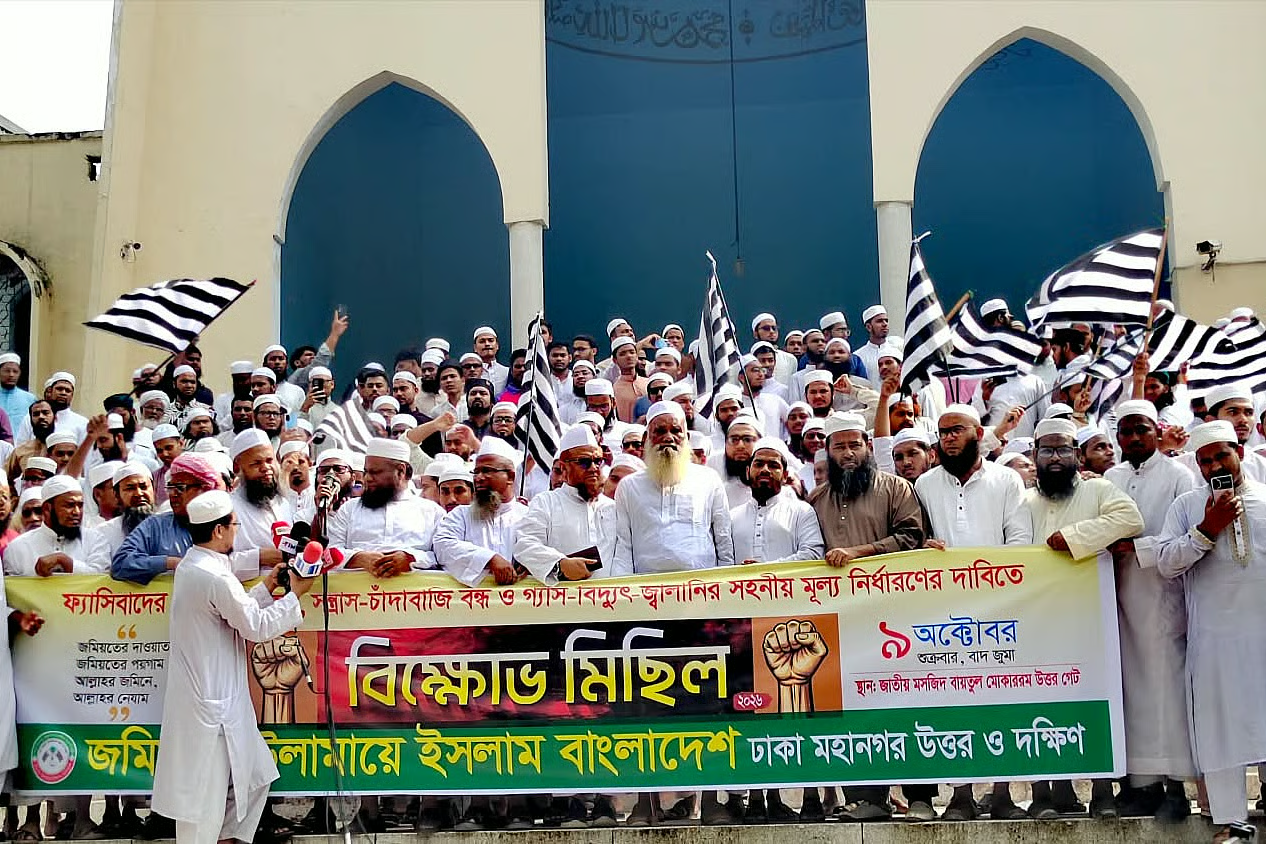 শেখ হাসিনাকে দ্রুত বাংলাদেশে ফেরত পাঠানোর দাবি জমিয়তের
