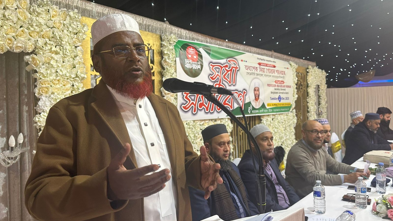 সমস্যা সমাধানের একমাত্র পথ নেতৃত্বের গুণগত পরিবর্তন : গোলাম পরওয়ার