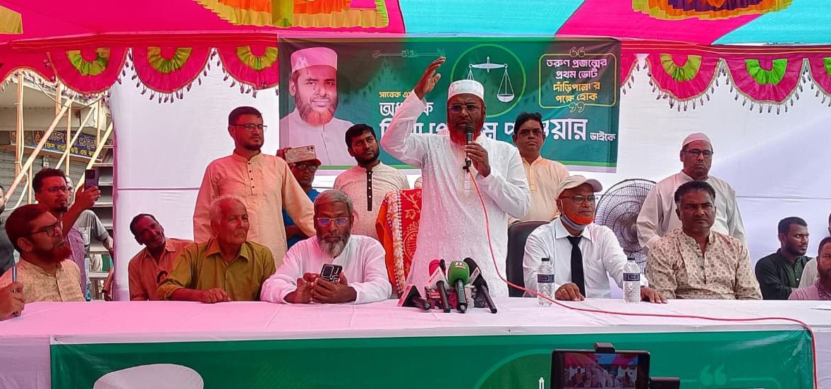 ‘চিংড়ি চাষ আধুনিকীকরণ ও সময়োপযোগী করে গড়ে তোলার জন্য সব ধরনের সহযোগিতা করা হবে’