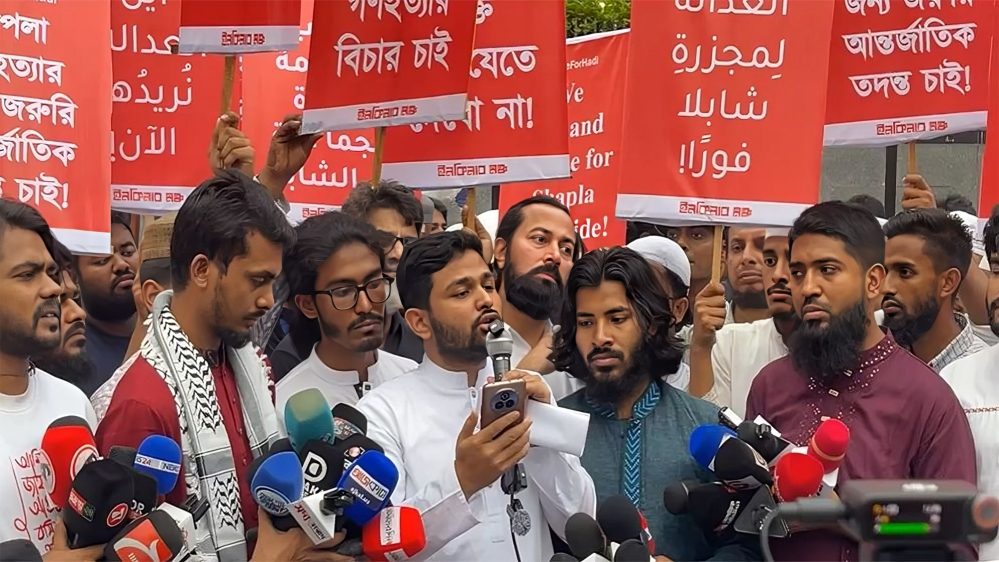শাপলা চত্বর হত্যাকাণ্ডের বিচার দাবিতে ইনকিলাব মঞ্চের ৬ দফা