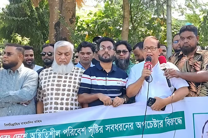 ‘যেখানেই এনসিপিকে পাওয়া যাবে, সেখানেই লাঠিপেটা দেওয়া হবে’: সিলেটে বিএনপি নেতা