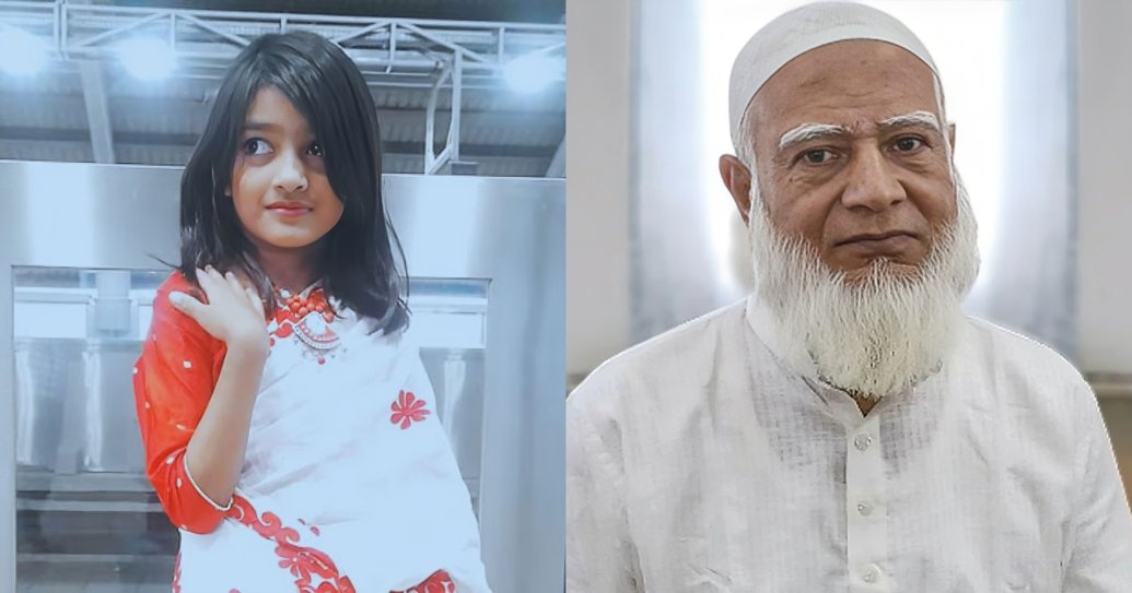 নিষ্পাপ রামিসার হত্যাকারী নরপশুর অতি দ্রুত ফাঁসি চাই: জামায়াত আমির