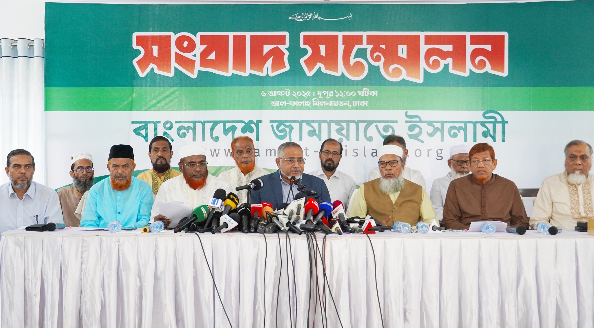জুলাই ঘোষণাপত্র এবং প্রধান উপদেষ্টার জাতির উদ্দেশে প্রদত্ত ভাষণ সংক্রান্ত বিষয়গুলোর ওপর জামায়াতের প্রতিক্রিয়া