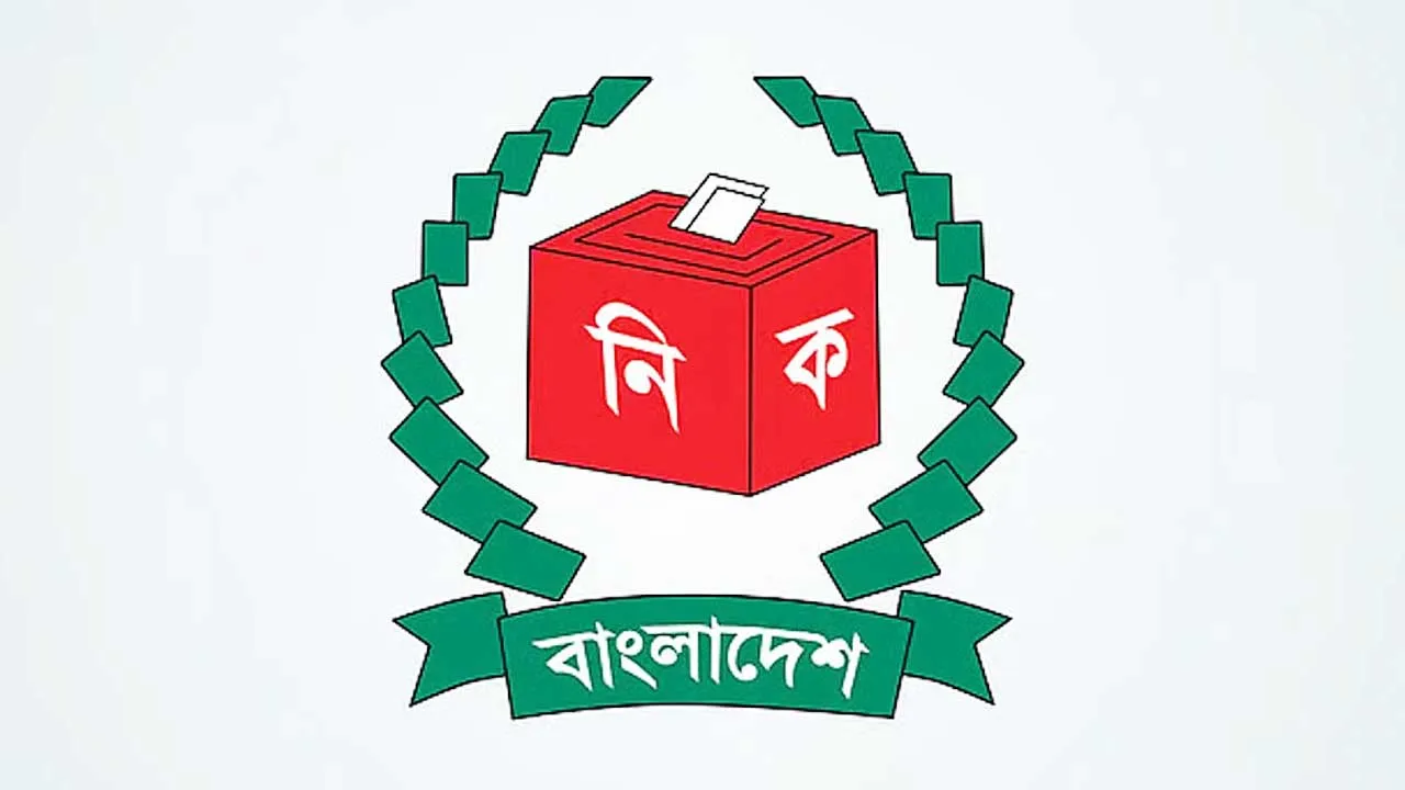 ইউপি নির্বাচনে বিএনপিকে জেতানোর এসাইনমেন্ট দলীয় এমপিদের