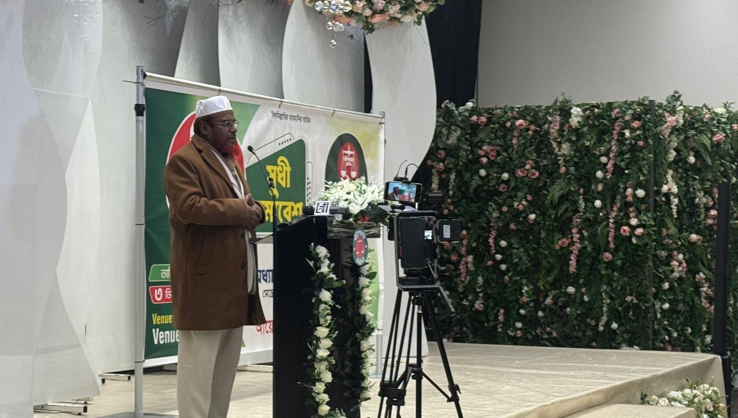 সমস্যা সমাধানের একমাত্র পথ নেতৃত্বের গুণগত পরিবর্তন : গোলাম পরওয়ার