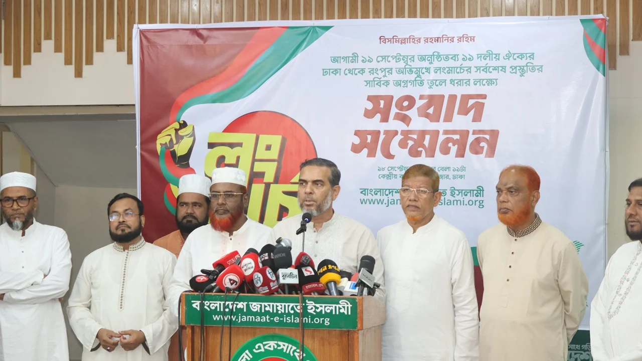 উসকানিতে পা না দিয়ে ধৈর্যের সঙ্গে লংমার্চ সফল করব: গোলাম পরওয়ার