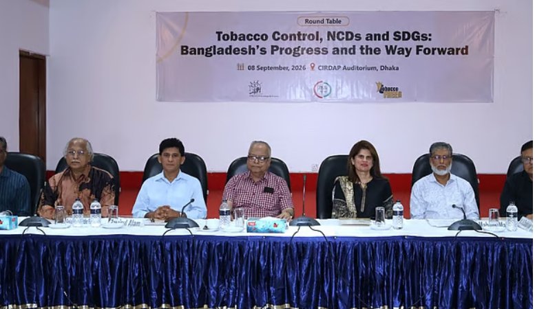 তামাকে বছরে ২ লাখ মৃত্যু, এসডিজি অর্জনে বড় চ্যালেঞ্জ