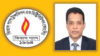 তিতাস গ্যাসে ঘুষ-দুর্নীতির অভিযোগ, তদন্ত হলেও ব্যবস্থা না নেওয়ার দাবি