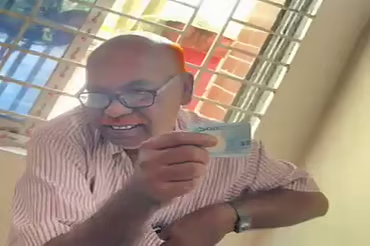 ঘুষ কম দেওয়ায় সেবাগ্রহীতাকে হুমকি, ভূমি অফিসের কর্মচারী বদলি