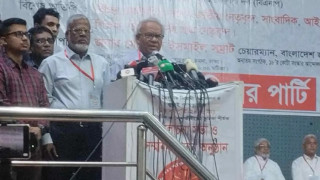পরাজিত শক্তির কালো টাকায় দেশে অরাজকতা সৃষ্টির চক্রান্ত চলছে: রুহুল কবির রিজভী