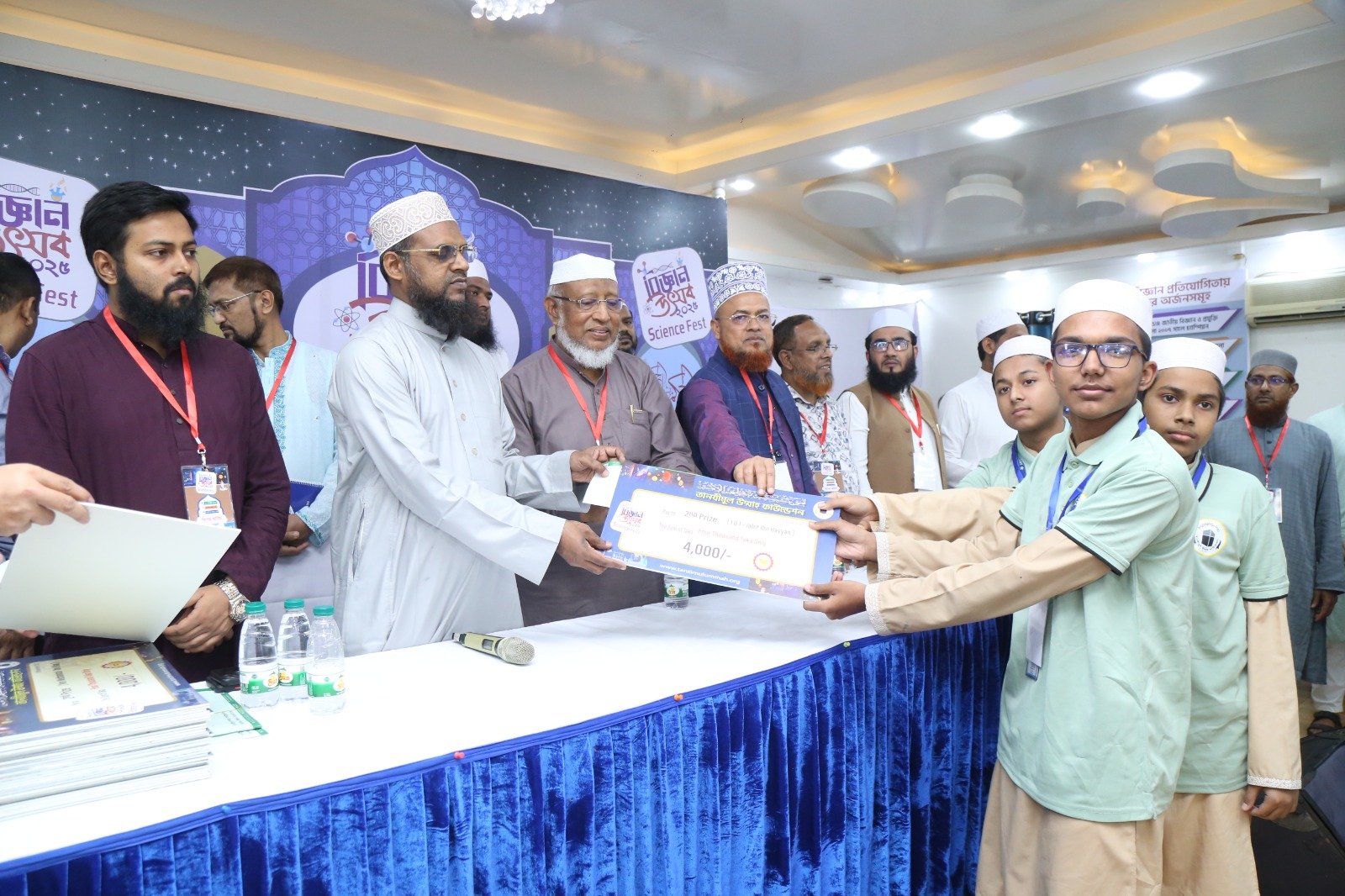 তানজীমুল উম্মাহ ফাউন্ডেশন আয়োজিত বিজ্ঞান উৎসব'২৫ এ তানজীমুল উম্মাহ আলিম মাদরাসা,উত্তরার সাফল্য