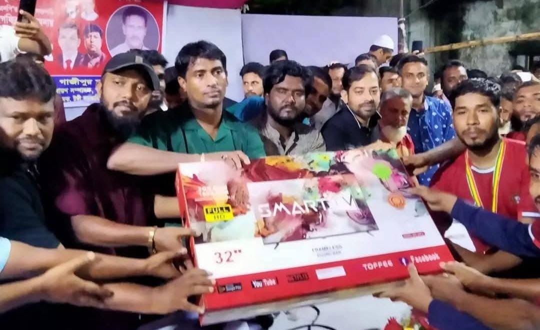 গণঅভ্যুত্থান থেকে স্বাধীনতার জয়গান: টঙ্গীতে দোয়া ও ফুটবল টুর্নামেন্ট