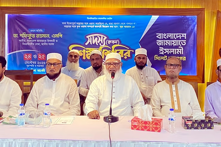 স্থানীয় নির্বাচনে সময়োপযোগী সিদ্ধান্তের আলোকে এগিয়ে থাকতে হবে: জামায়াতের আমির