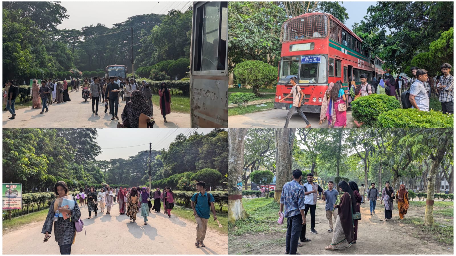 নবীনদের পদচারণায় মুখরিত ইসলামী বিশ্ববিদ্যালয়