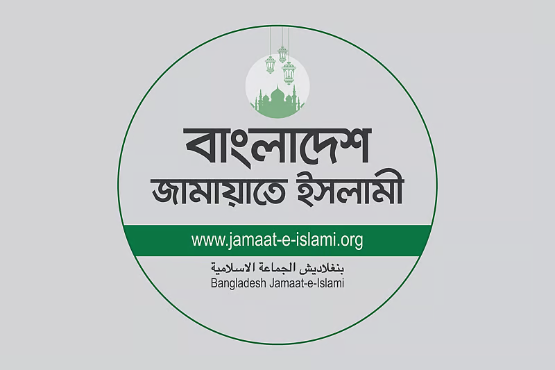 ভারতীয় গোয়েন্দার সঙ্গে পরওয়ারের বৈঠক, এ অভিযোগ রাশেদকে প্রমাণের চ্যালেঞ্জ জামায়াতের