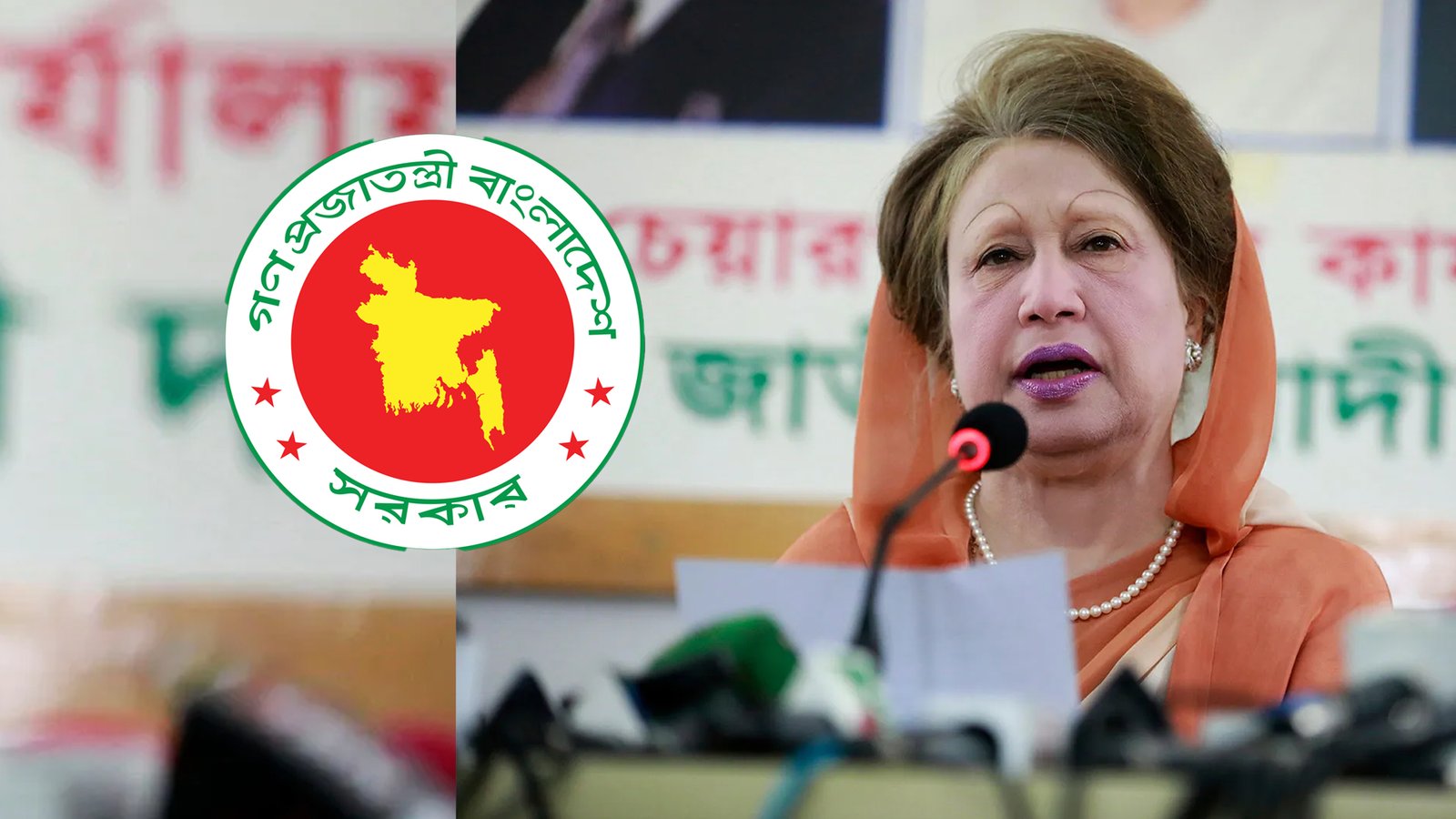 খালেদা জিয়ার রোগমুক্তি কামনায় সারা দেশে দোয়া ও প্রার্থনার আহ্বান সরকারের