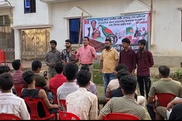 নোয়াখালীতে বাড়ির উঠানে বৈঠকের পর নিষিদ্ধ ছাত্রলীগের বিক্ষোভ মিছিল, ভিডিও ফেসবুকে ভাইরাল