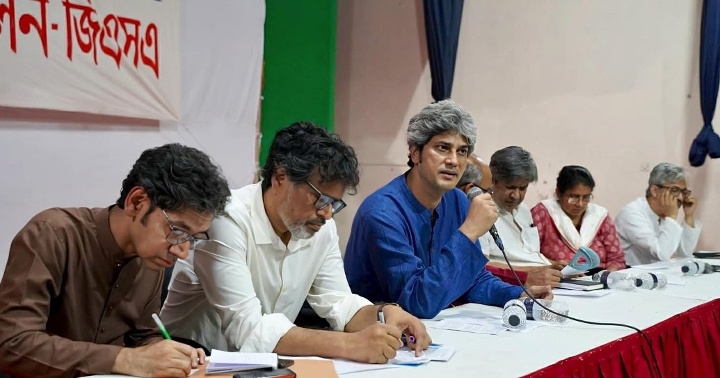 গণসংহতি আন্দোলনের নেতৃত্বে বহাল নীলু ও রুবেল: নতুন সম্পাদকমণ্ডলী ঘোষণা