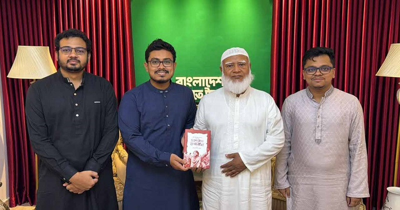 জামায়াত আমিরের সঙ্গে ডাকসু নেতাদের সাক্ষাৎ, পরবর্তী নির্বাচন নিয়ে আলোচনা