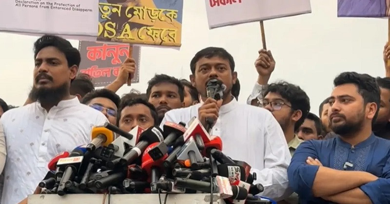 গুম আইন নিয়ে সংসদে সমাধান না হলে রাজপথে ফয়সালা: নাসীরুদ্দীন পাটওয়ারী