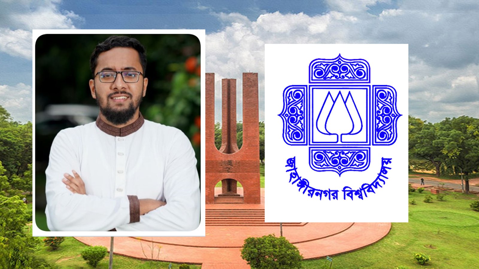 জাবির অ্যাকাডেমিক পরিবেশ প্রশ্নবিদ্ধ করার ষড়যন্ত্র মানা হবে না: জাকসু জিএস