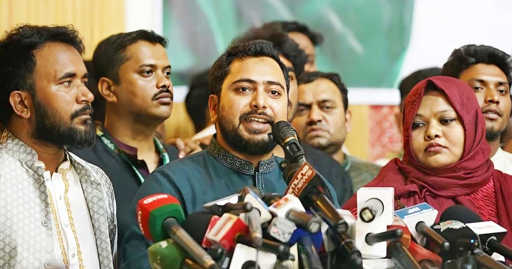 ড. ইউনূসের পরিবারের সদস্যসহ চট্টগ্রামে এনসিপিতে যোগ দিলেন ৭ শতাধিক