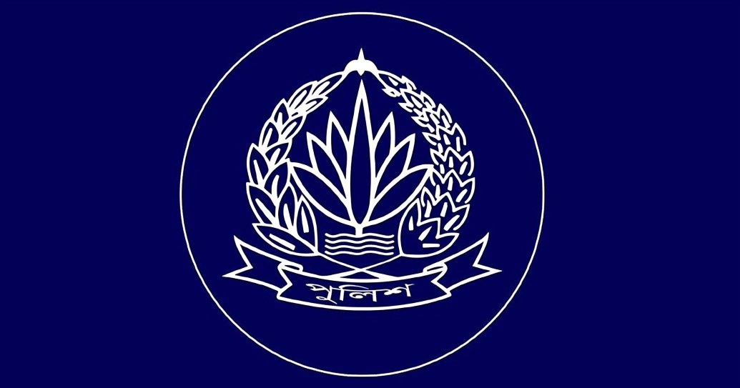 রাজারবাগে প্যারেডের মধ্য দিয়ে শুরু হচ্ছে পুলিশ সপ্তাহ-২০২৬