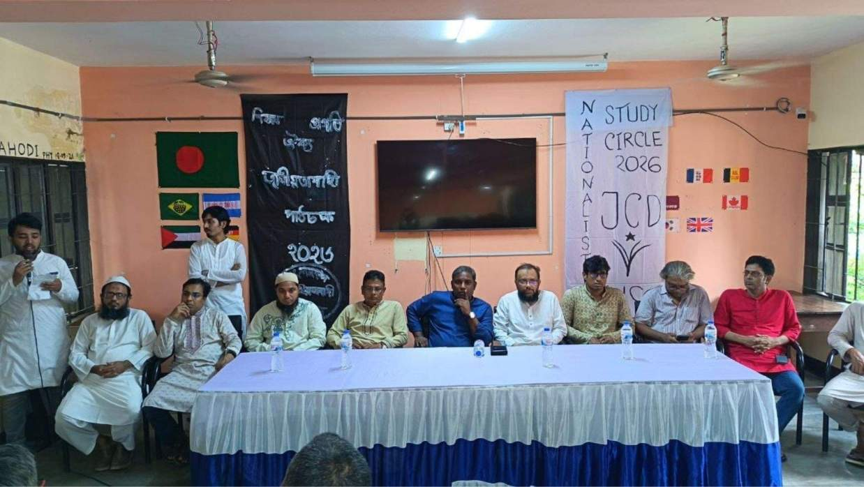 নিষেধাজ্ঞার মধ্যেই হলে ছাত্রদলের কর্মসূচি, উপস্থিত শাবিপ্রবি উপাচার্য