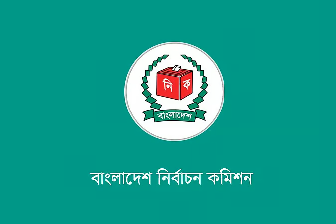 পাঁচ ধাপে ইউপি নির্বাচন শুরু ২১ জানুয়ারি, কোন ধাপের ভোট কবে