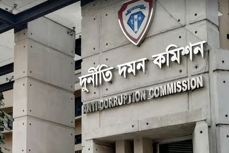 দুদক কর্মীদের ঝুঁকি ভাতা বাড়ল, নতুন হার কার্যকর ২০২৮ থেকে