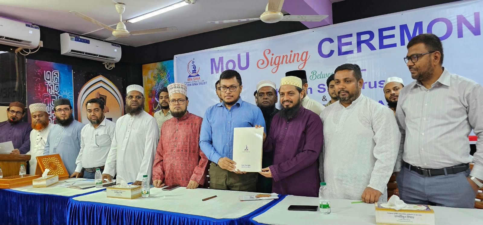 তানজিমুল উম্মাহ  অ্যালামনাই এসোসিয়েশন ও ইবনেসিনার সাথে কর্পোরেট চুক্তি সাক্ষর