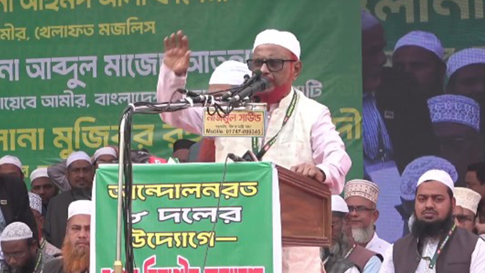 রংপুরে সমাবেশে তিস্তা প্রকল্প ও জাতীয় নির্বাচন নিয়ে এটি এম আজহারের বার্তা