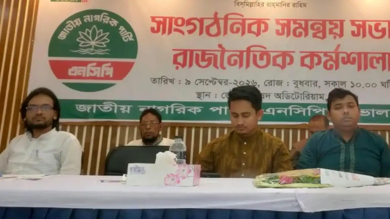 বিএনপিকে আওয়ামী লীগের সঙ্গে তুলনা করতে চাই না: সারজিস আলম