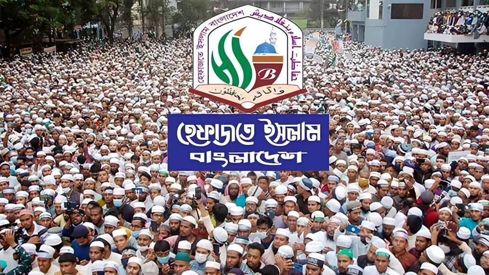 জামায়াত জোট ছাড়তে ৪ দলকে হেফাজতের চাপ, বেরিয়ে এলো তথ্য