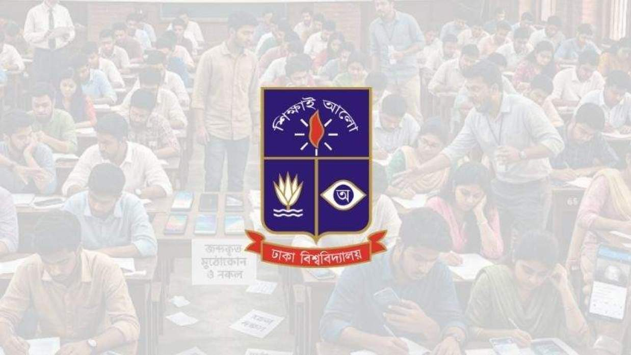 পরীক্ষায় অসদুপায়: ঢাবি ও অধিভুক্ত প্রতিষ্ঠানের ৬৪ শিক্ষার্থী শাস্তি পেলেন