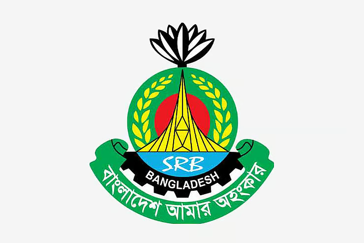 র‍্যাব বিলুপ্তির পর তিন দিনে এসআরবির অভিযানে গ্রেপ্তার ১৬৩