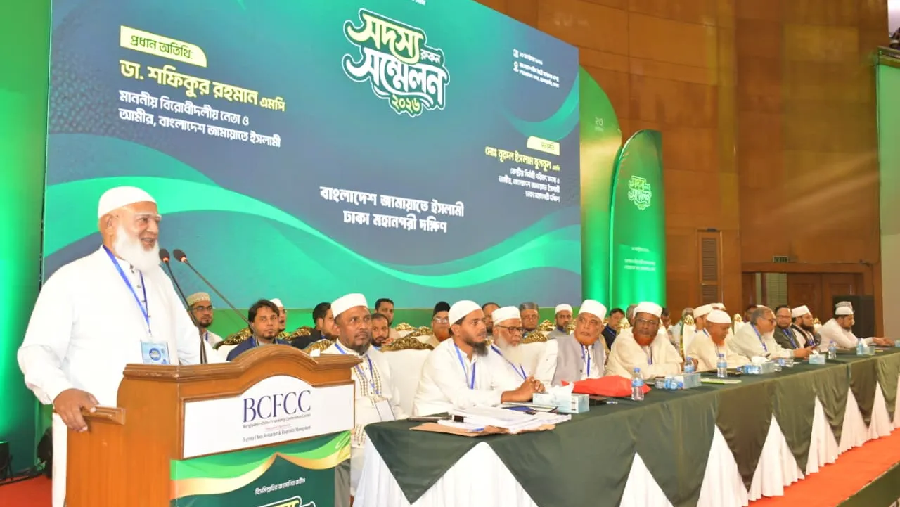 ৩০০ সদস্য নিয়ে যাত্রা শুরু করা জামায়াত আজ বাংলাদেশের ঘরে ঘরে: বিরোধীদলীয় নেতা