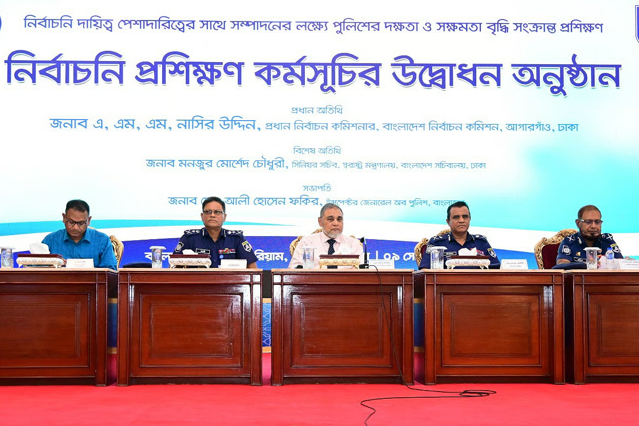 স্থানীয় সরকার নির্বাচনে সহিংসতার শঙ্কা, পুলিশের সক্ষমতায় ঘাটতি