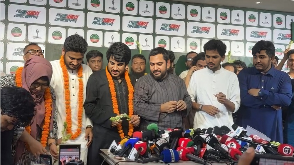 বিভিন্ন রাজনৈতিক ও ছাত্র প্ল্যাটফর্ম থেকে এনসিপিতে যোগ দিলেন যারা