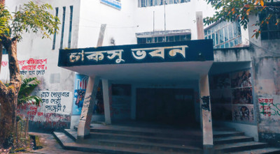 চাকসু নিয়ে চবির ছাত্র সংগঠনগুলোর আকাশে কালো মেঘের শঙ্কা : নেই প্রশাসনের দৃশ্যমান তৎপরতা