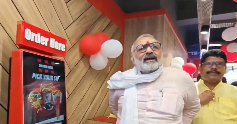 হালাল মাংসের বিরোধিতা করা বিজেপির মন্ত্রী ফিতা কাটলেন ‘কেএফসি’র!