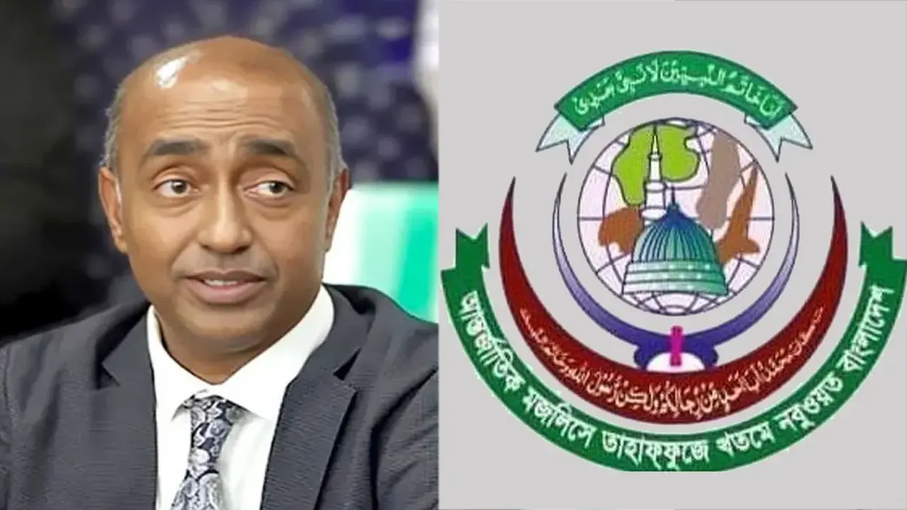 কোরআন নিয়ে আইনমন্ত্রীর বক্তব্য প্রত্যাহারের দাবি খতমে নবুওয়াতের