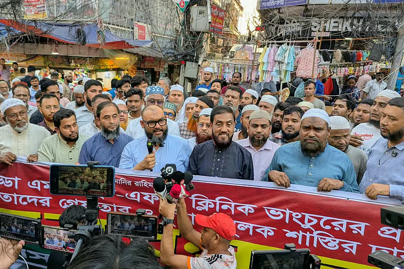 রাড্ডা হাসপাতাল ভাঙচুরে জড়িতদের গ্রেপ্তারে ৭ দিনের আলটিমেটাম এমপি আরমানের