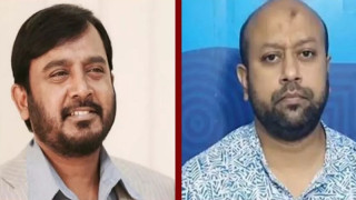 ড. ইউনূসকে হেনস্তা করে অতীতের দায় এড়াতে পারবে না আওয়ামী লীগ: এবি পার্টি