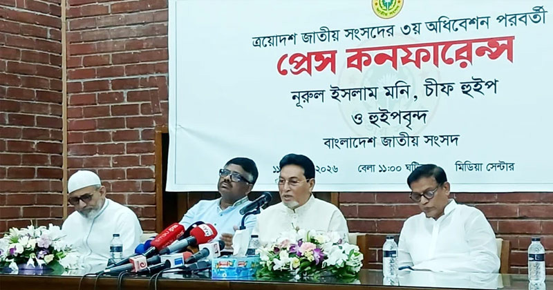 ভারতের সঙ্গে ১০১ চুক্তি পর্যালোচনা করছে সরকার, ফল শিগগির: চিফ হুইপ
