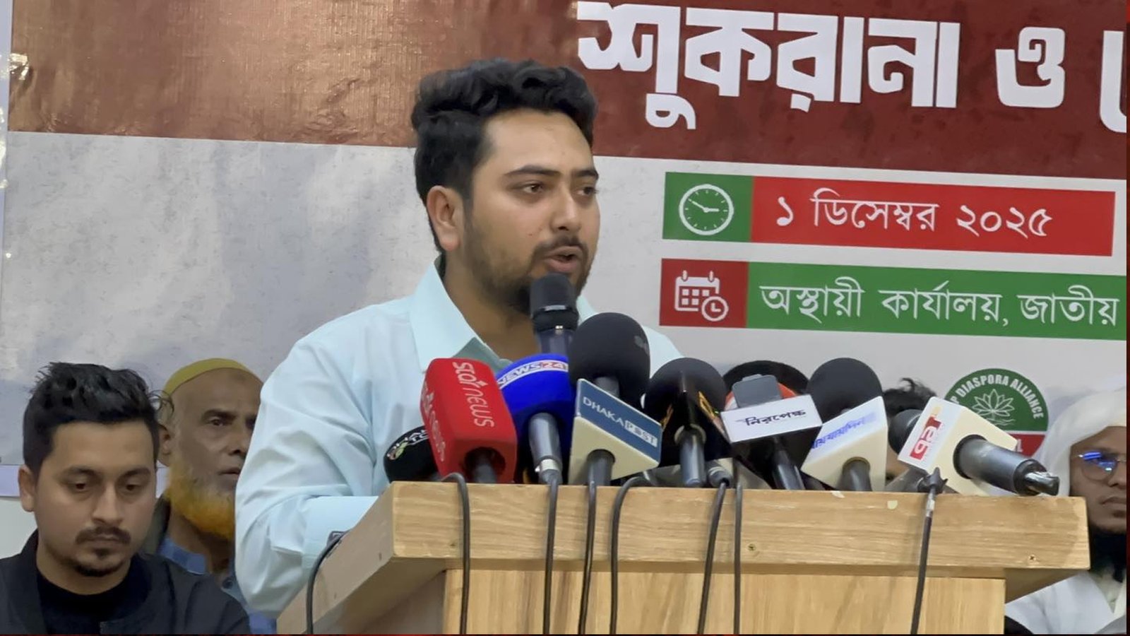 গণঅভ্যুত্থানের ফসল বিএনপি-জামায়াত নিচ্ছে: নাহিদ ইসলাম