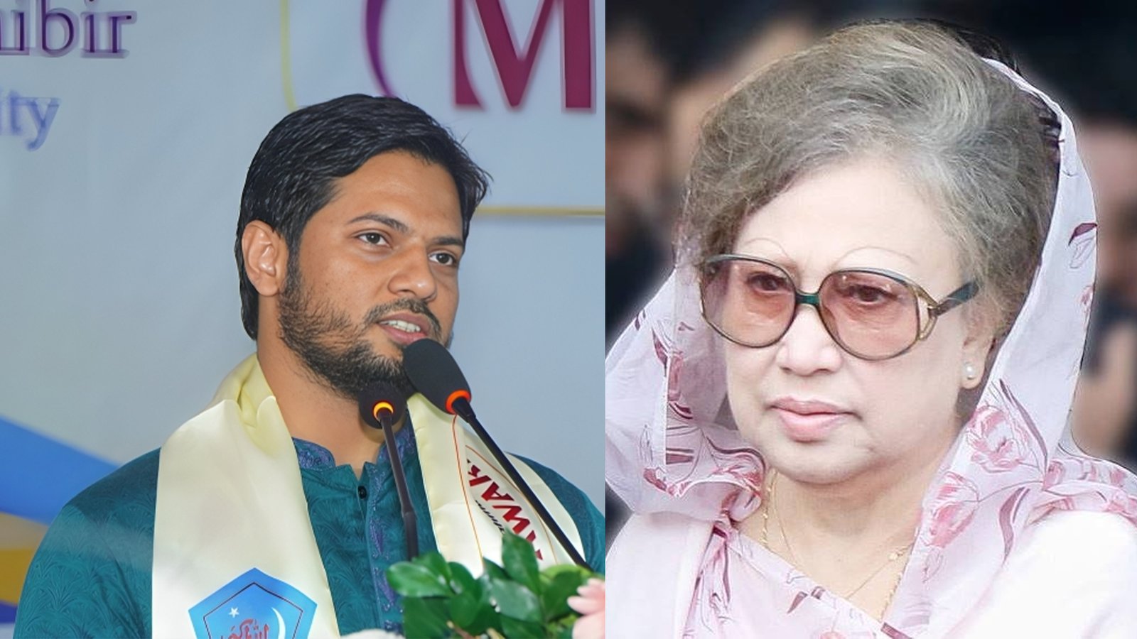 খালেদা জিয়াকে নিয়ে শিবির সভাপতির বার্তা