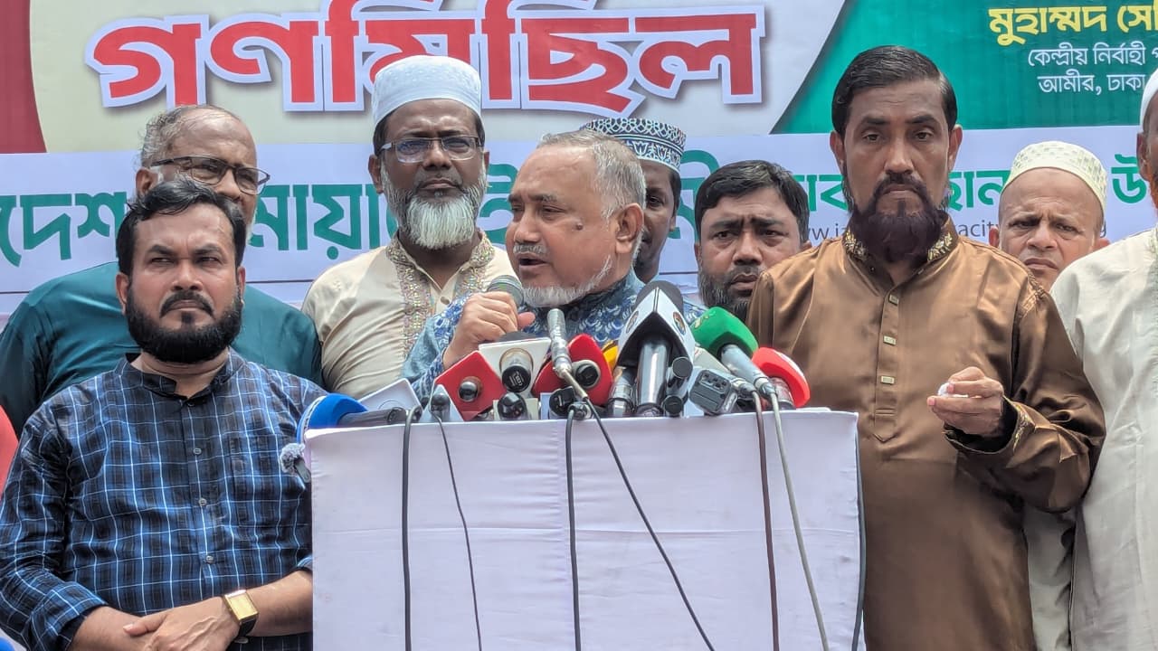 অবাধ ও সুষ্ঠু নির্বাচনের জন্য পিআর পদ্ধতি চালুর দাবি জামায়াতের