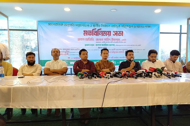 নিজেদের লোককে তত্ত্বাবধায়ক সরকারের প্রধান উপদেষ্টা করার পাঁয়তারা করছে বিএনপি: নাহিদ ইসলাম